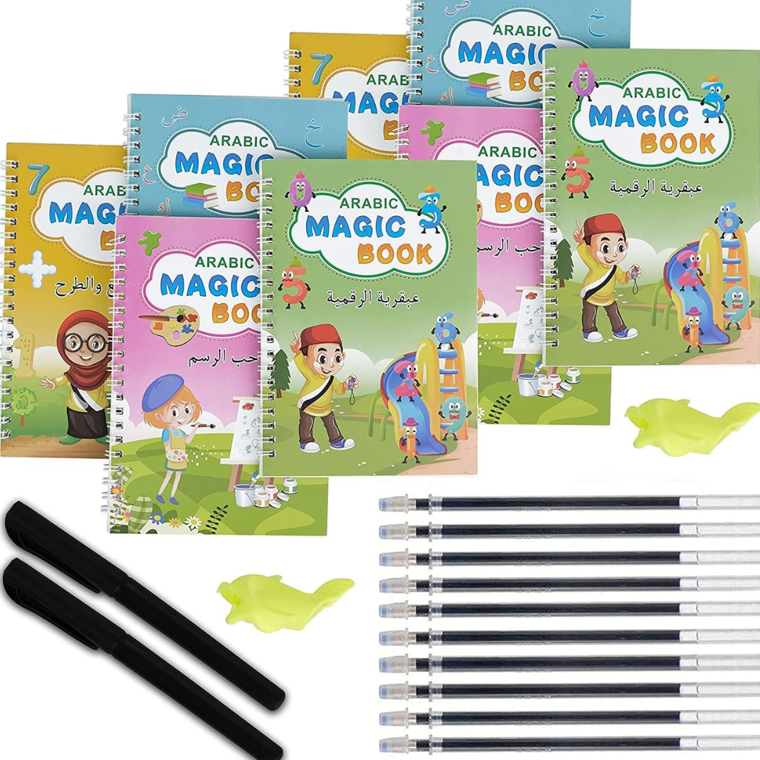 Arabic Magic Book